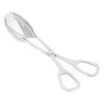 Amazon Commercial Stainless Steel Salad Tongs