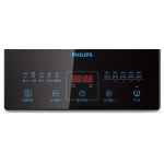 Philips Induction Cooker - Image 3