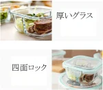 Heat Resistant Container, Bento Box, Heat-resistant Glass, Storage Container, Bean Box, Transparent Glass, With Lid, Double Class, Microwave Safe,... - Image 2