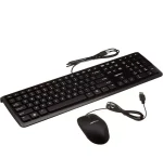 Amazon Basics KU-0833 Wired Keyboard