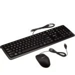 Amazon Basics KU-0833 Wired Keyboard