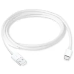 Amazon Basics USB-A to USB-C Fast Charger Cable, 480Mbps Speed, USB-IF Certified, for Apple iPhone 16/15, iPad, Samsung Galaxy, Tablets, Laptops, 9 Foot, White