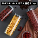 Storage Jar, Sealed Container, - Image 3