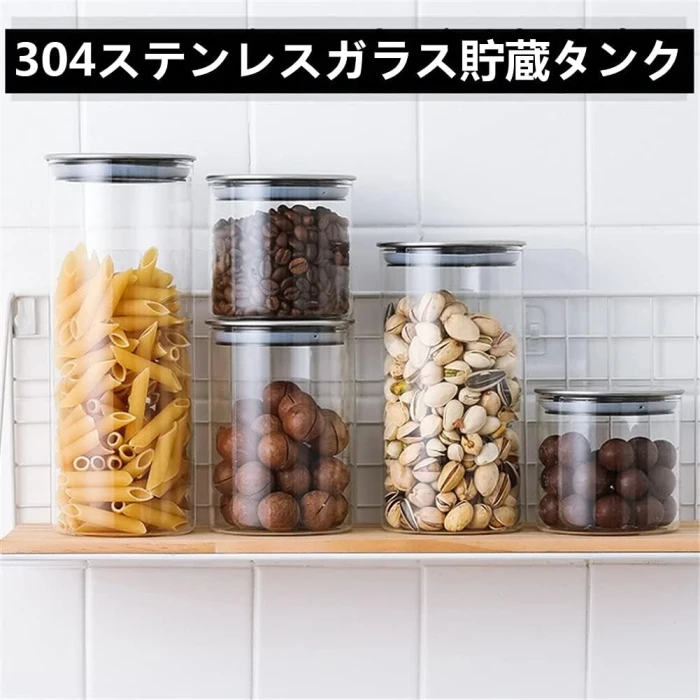 Storage Jar, Sealed Container, - Image 6