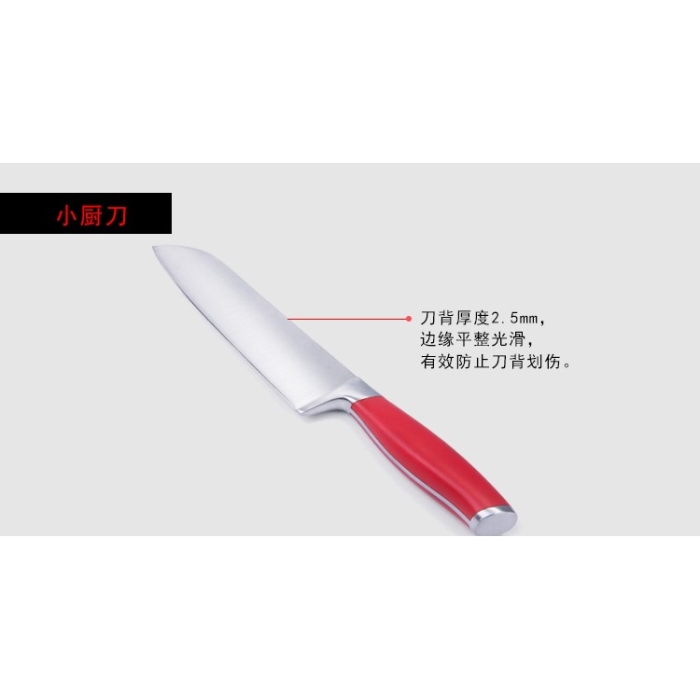 C&E Kitchenware set of knives - Image 5