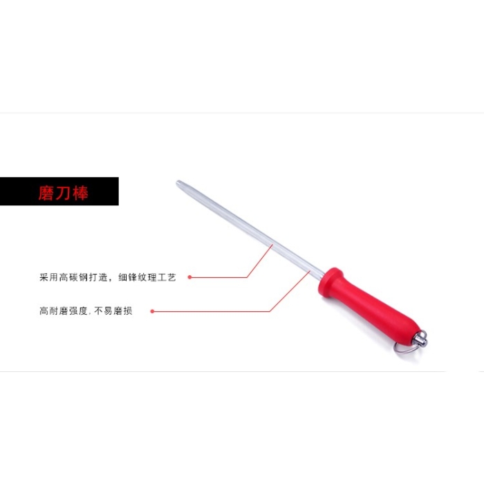 C&E Kitchenware set of knives - Image 6