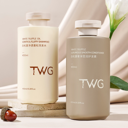 TWG Shampoo Bath Gift White Truffle Sulfate Free Curly Hair Care Products Hair Conditioner Hair Shampoo Set