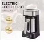 KOLAX Turkish Arabic Greek Coffee Pot Maker 250ml Electric Machine 100% BPA-free 700w with 2 types heating buttons - Image 4