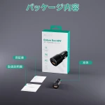 AUKEY CC-Y22-BK Cigarette Lighter Socket, USB Car Charger, 48 W, USB-A, USB-C 2 Ports, High Output, Supports Simultaneous Charging of 2 Devices, Black, Smartphone, iPhone, Android, Compact, - Image 3