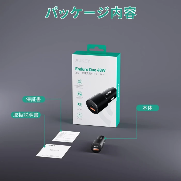 AUKEY CC-Y22-BK Cigarette Lighter Socket, USB Car Charger, 48 W, USB-A, USB-C 2 Ports, High Output, Supports Simultaneous Charging of 2 Devices, Black, Smartphone, iPhone, Android, Compact, - Image 3