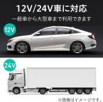 AUKEY CC-Y22-BK Cigarette Lighter Socket, USB Car Charger, 48 W, USB-A, USB-C 2 Ports, High Output, Supports Simultaneous Charging of 2 Devices, Black, Smartphone, iPhone, Android, Compact, - Image 4