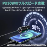 AUKEY CC-Y22-BK Cigarette Lighter Socket, USB Car Charger, 48 W, USB-A, USB-C 2 Ports, High Output, Supports Simultaneous Charging of 2 Devices, Black, Smartphone, iPhone, Android, Compact, - Image 6