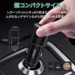 AUKEY CC-Y22-BK Cigarette Lighter Socket, USB Car Charger, 48 W, USB-A, USB-C 2 Ports, High Output, Supports Simultaneous Charging of 2 Devices, Black, Smartphone, iPhone, Android, Compact, - Image 8