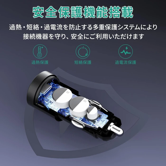 AUKEY CC-Y22-BK Cigarette Lighter Socket, USB Car Charger, 48 W, USB-A, USB-C 2 Ports, High Output, Supports Simultaneous Charging of 2 Devices, Black, Smartphone, iPhone, Android, Compact, - Image 10