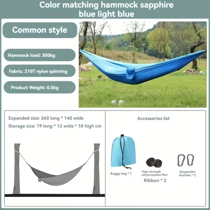 Portable Camping Hammock with Tree Straps & Carabiners – Lightweight Parachute Nylon Hammock for Outdoor, Hiking, Beach & Travel - Image 5