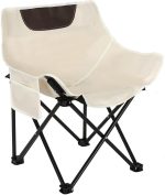 Quick Fold Outdoor Chair Includes One Side Pocket And Carry Bag. Great For Use At Camp, Beach Or During Sports Activities Black