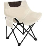Quick Fold Outdoor Chair Includes One Side Pocket And Carry Bag. Great For Use At Camp, Beach Or During Sports Activities Black