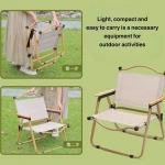 MedMad Folding Camping Chair, Ultralight Aluminum Outdoor Beach Chair with Solid Wood Armrest, Portable Collapsible Fishing Chair for Hiking Lawn Picnic (Khaki, Large) - Image 6