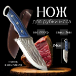Handmade Stainless Steel Hunting Knife with Blue Handle & Leather Sheath - Image 4