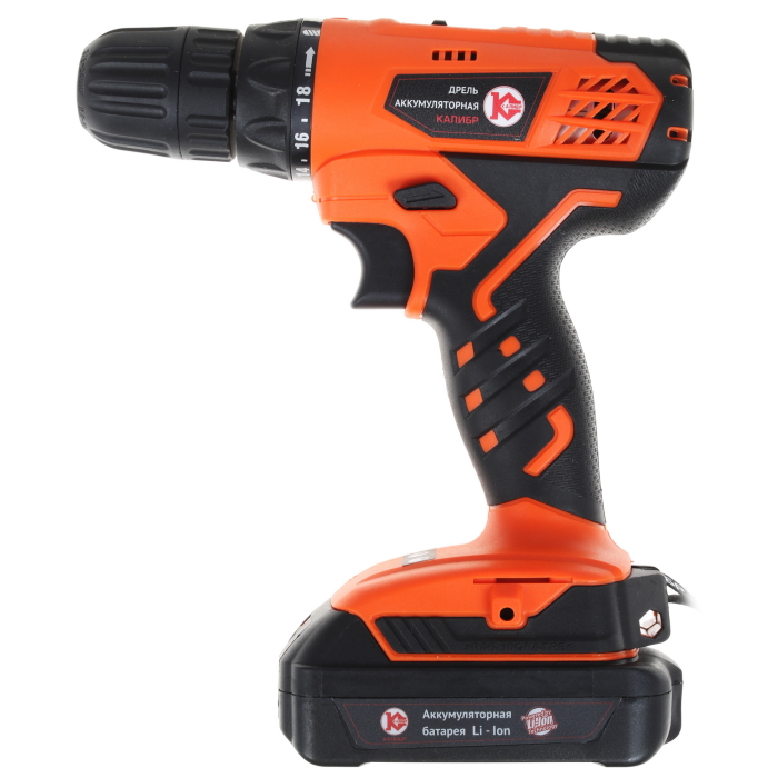 Pasted Kalibr Cordless Drill (Li-Ion Battery) - Image 1