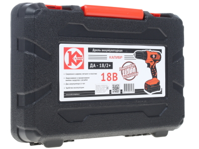 Kalibr Cordless Drill (Li-Ion Battery) - Image 7