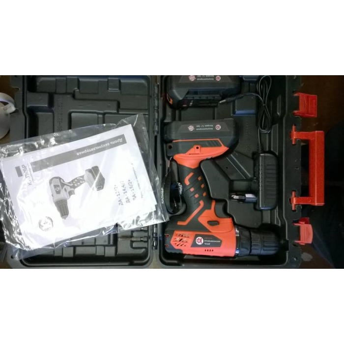 Pasted Kalibr Cordless Drill (Li-Ion Battery) - Image 8
