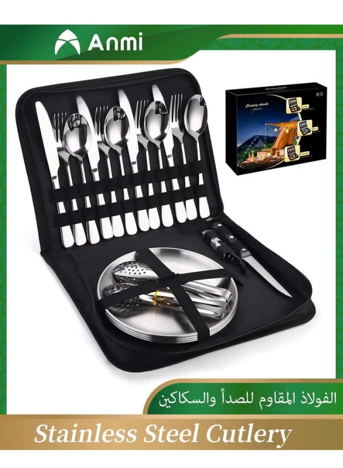 Silverware Flatware Cutlery Set, 20-piece Outdoor Camping Stainless Steel Cutlery, Forks, Spoons, Plates, Food Clips, Portable Cutlery Bag Set (Color : Silver) - Image 3