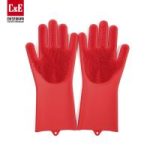 C&E Kitchenware Silicone gloves
