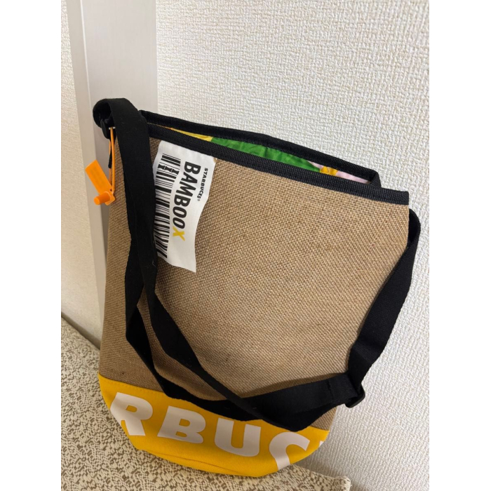 Starbucks Linen Straw Woven Bucket / Shopper Tote Bag - Image 4