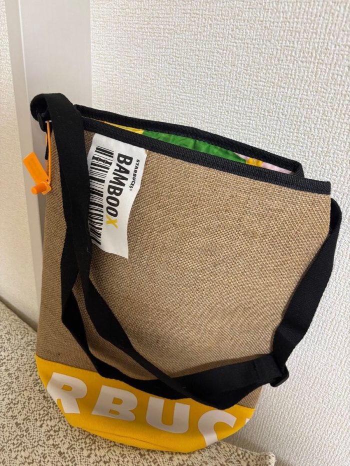 Starbucks Linen Straw Woven Bucket / Shopper Tote Bag - Image 4