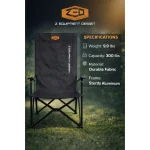 ZED Long Relax Camping Chair - Image 4