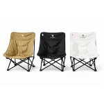 Camel Foldable Camping Chair