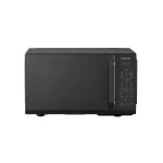 Toshiba Microwave Oven 20L