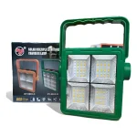 Solar Multiple Light Sources Charging Lamp