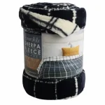 Life Comfort Reversible Sherpa Fleece Blanket 200CM*240CM