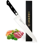 PICASO Western Cooking Knife, 10.6 inch Pro Kitchen Knife Forged from Japanese Molybdenum Vanadium steel, Ultra-sharp Classic Cooks Knife Balanced Ergonomic Handle & Sheath–Safe for Home Kitchen