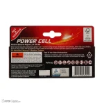 Germany Power Cell Mignon LR6 AA Battery Pack of 10 pcs - Image 5