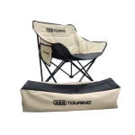 ARB Mini Premium Folding Chair