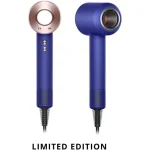 Dyson Supersonic Hair Dryer - Image 2
