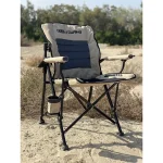 Arb Layback Chair