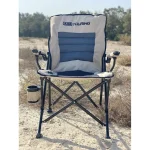 Arb Layback Chair - Image 6