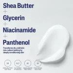 Cetaphil Daily Advance Ultra Hydrating Lotion 225g - Image 3