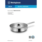 Westinghouse Stainless Steel Cooking Pan
