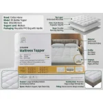 Cotton Home 3D Mattress Topper - Image 3