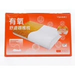 YSH Oxygen Fiber Pillow