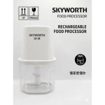 Skyworth Garlic, Onion Chopper