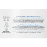 3 Packs of Cetaphil Antibacterial Bar, 127g, Deep Cleansing Face and Body - Image 3