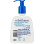 Cetaphil Gentle Skin Cleanser  236 ml - Image 2