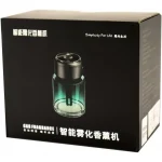 Car Fragrance Air Freshener Multi-Mode Adjustable  Essential Oil - Image 6