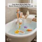 Cute Stone Bunny Bath Toy - Image 2